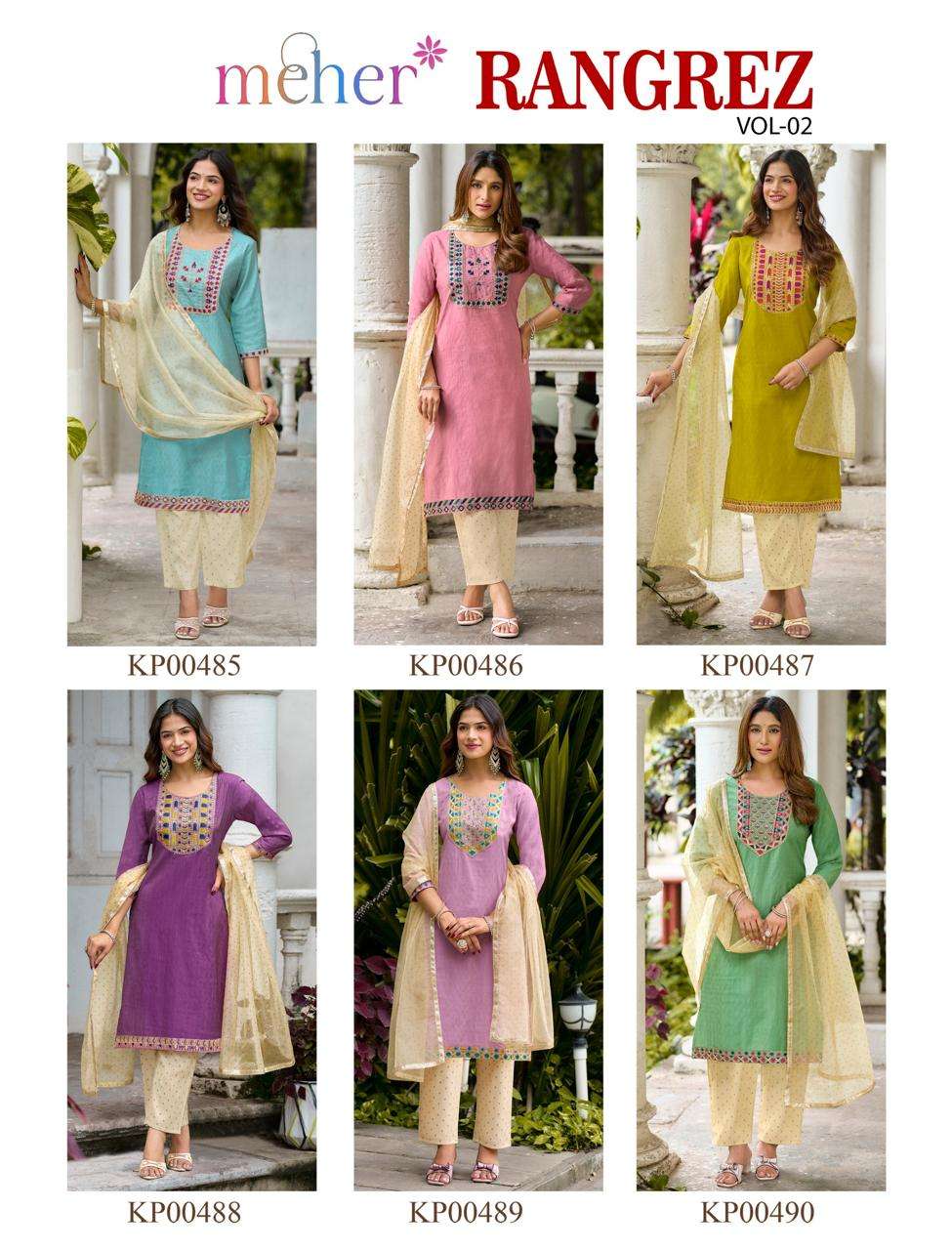 MEHER RANGREZ VOL 2 VALENTINO DOBBY STRAIGHT CUT CATALOGUE 3 PIECE SUIT DAILY STYLE BUY